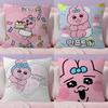 Kawaii OOpanchu Usagi  Cushion Cover 30x50 Polyester Sofa Cushions Decorative Throw Pillows Home Decoration Pillowcover