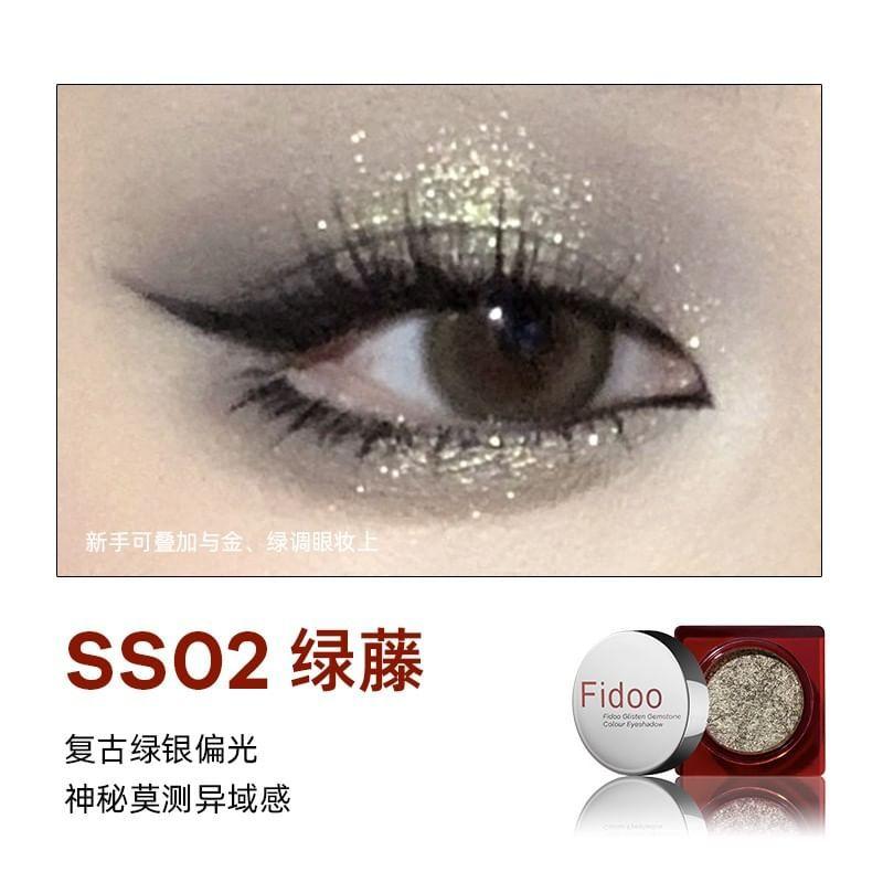 Fidoo - Gemstone Colorful Eyeshadow (1-2)