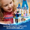 LEGO Disney Princess Cinderella's Castle and Carriage Toy - Birthday Present, Building Blocks, Educational Toy for Girls and Boys, Ages 6, 7, 8, 9, Di