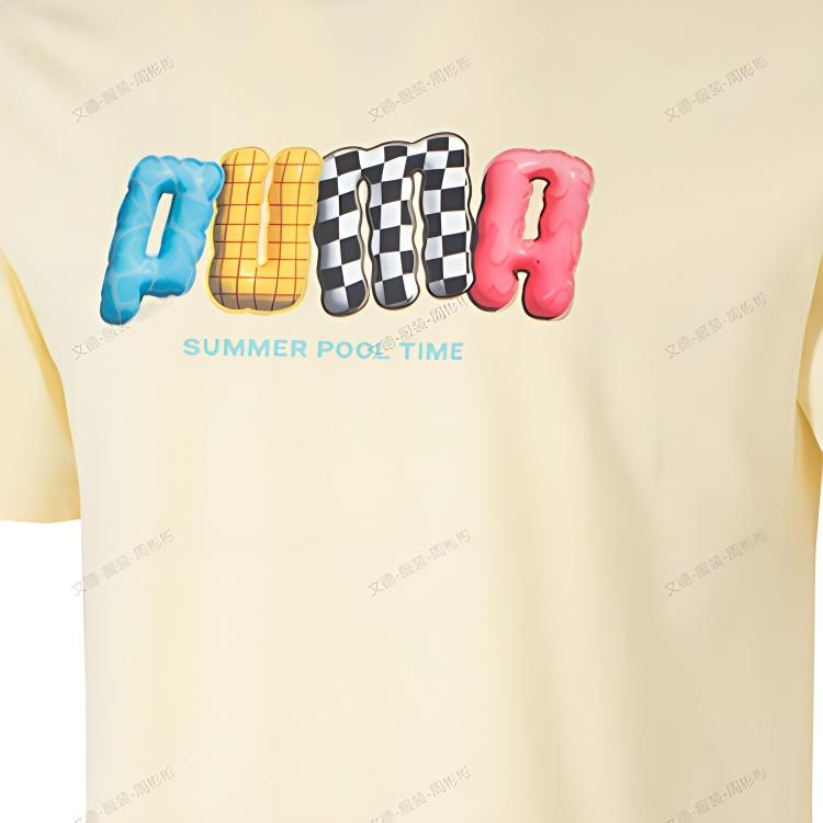 Puma Breathable Fashion Casual Short Sleeve T-Shirt Men Tops Light-Yellow 632983-33