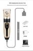 Professional Electric Pet Hair Clipper for Dogs & Cats