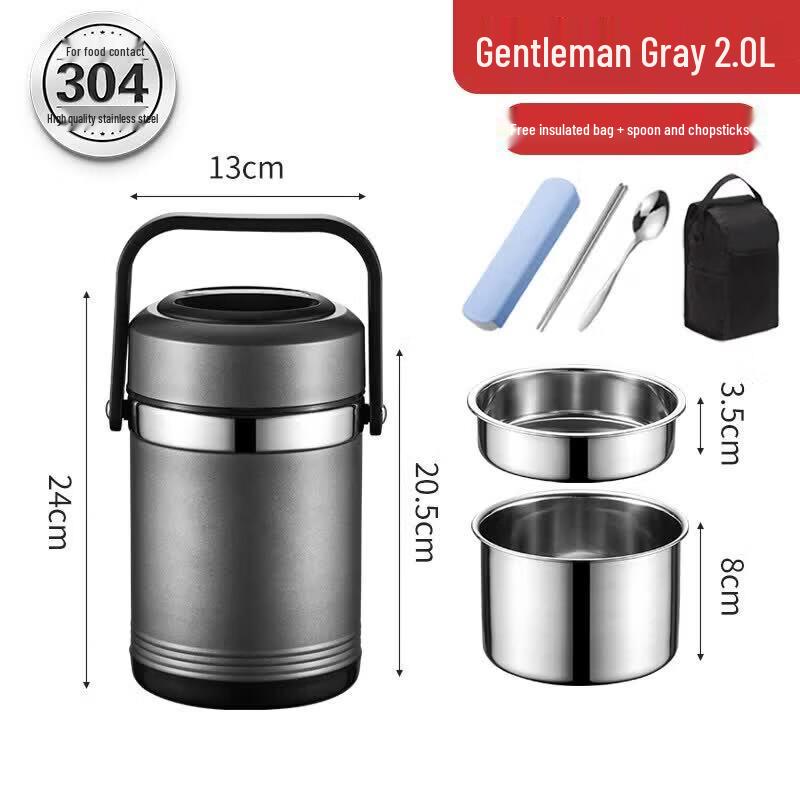 Qiewei 304 Stainless Steel 2-Layer Thermal Food Jar