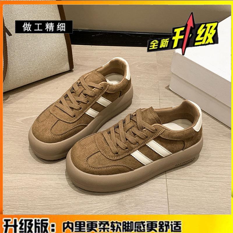 Cowhide version~ platform women's shoes autumn new versatile leather sports shoes casual board shoes women's