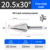 Cobalt Titanium-Plated Chamfering Drill for Stainless Steel - Single/Triple-Edge Countersink & Deburring Tool.