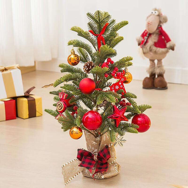 

Настольный рождественский набор «Сян Лэ Мэй» 54 см из полиэтилена