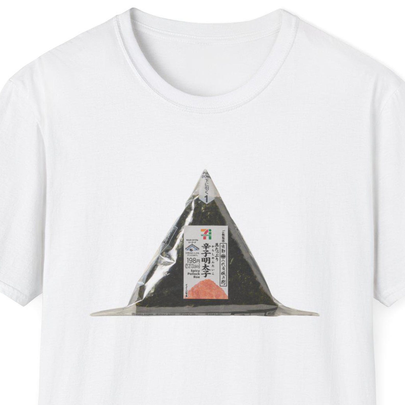 Onigiri Shirt, Japan Shirt, Japan Gift, Tokyo Shirt, Kyoto Shirt, Hokkaido Shirt, Okinawa Shirt, Osaka Shirt, Konbini, Convenience Store L