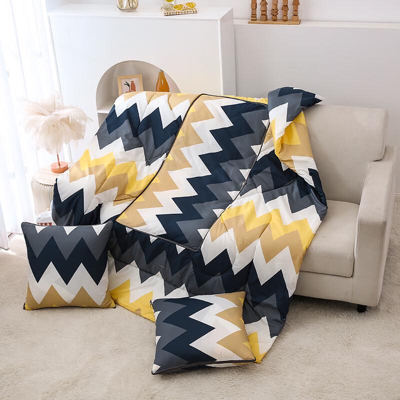 

Lan Ruo Ting Geometric Multi-functional Cushion Blanket