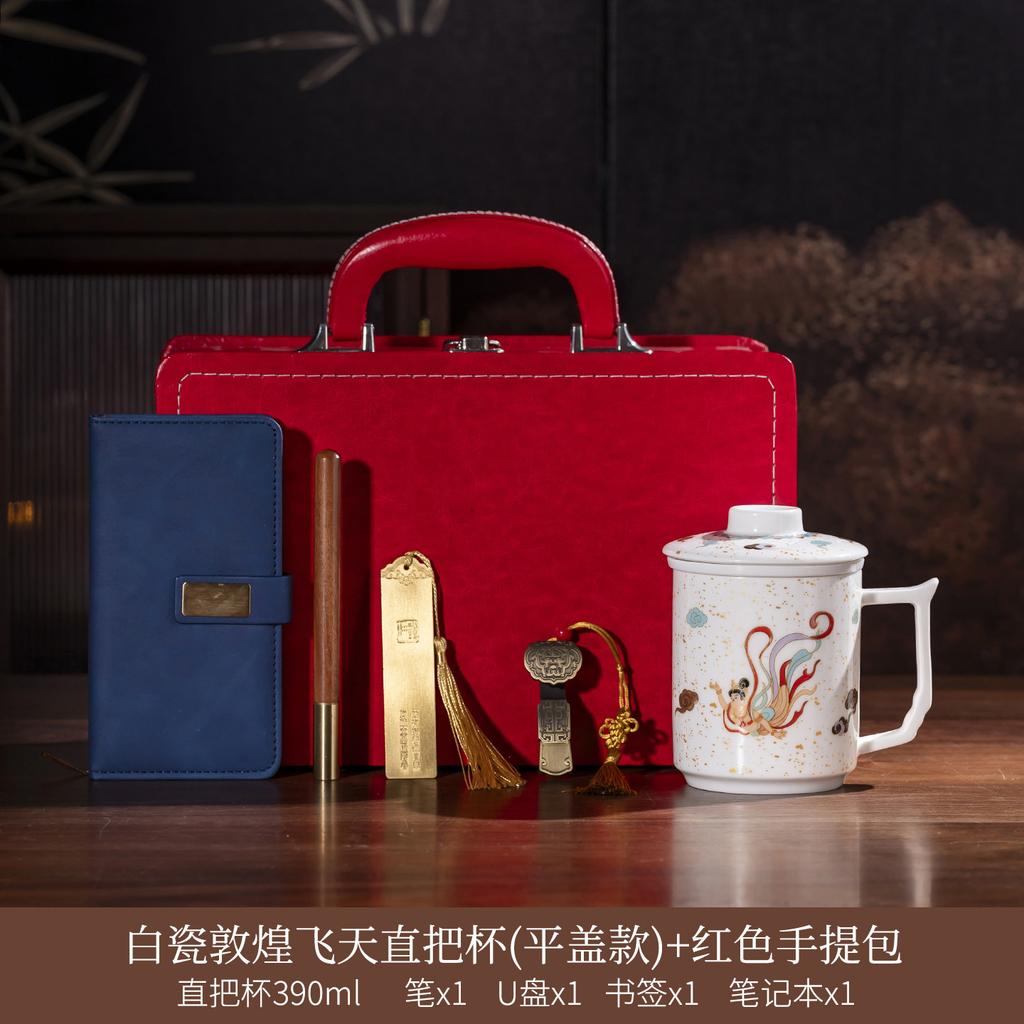 White porcelain Dunhuang office cup, personal special large-capacity drinking cup, mug with lid, teacup with hand gift