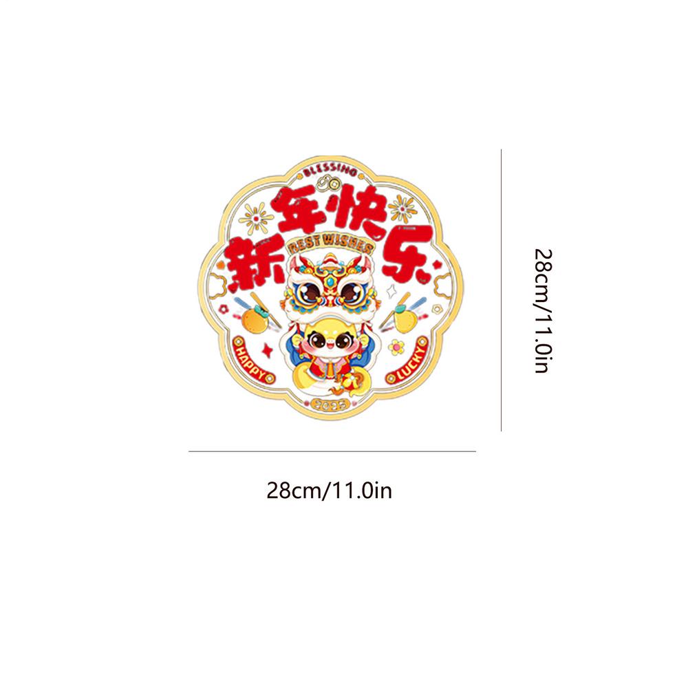 2025 Chinese New Year Snake Themed Window Sticker Spring Festival Snake Paper-cut Decal Year of the Snake Decor for Home Mall