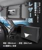 Hilux Dedicated Tissue Cover Box with HILUX Car Tissue Compatible with Hilux Z Revo Rocco Edition and GR Sun Easy PU Overflow Magnetic Size for Logo,