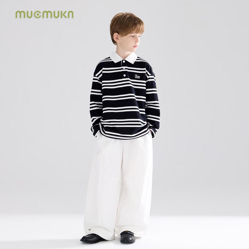 Mucmukn Kids' Retro Faux Two-Piece Striped Polo Shirt