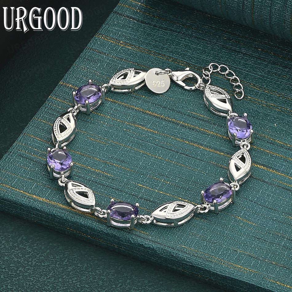 

Fashionable Oval Purple AAA Zircon 925 Sterling Silver Bracelet Jewelry 20CM