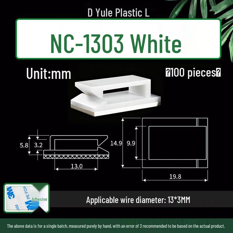 Self-Adhesive Cable Tie Mount - High-Adhesion NC911/1010/912 (Loose/Packaged)