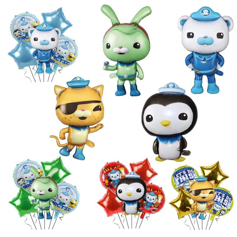 The Octonauts Cartoon Aluminum Foil Balloons For Children's Birthday Party Decoration
