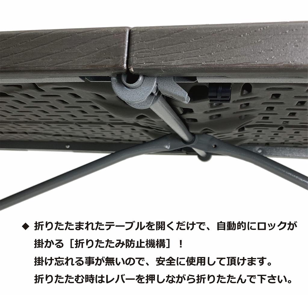 BCOM Folding Work Table Wood Grain Folding Table Garden Outdoor x 74 x 74 Dark (180 cm) Brown,