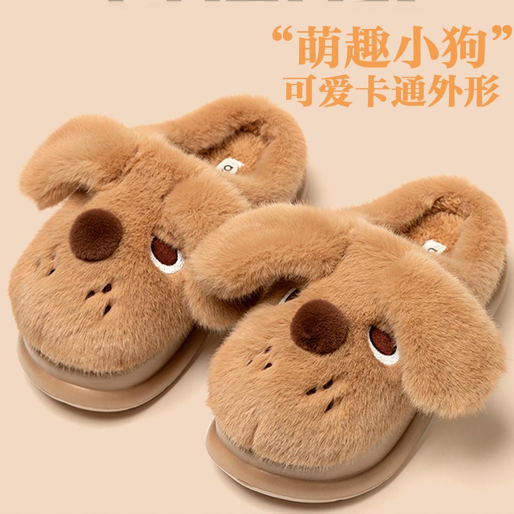 Cotton slippers 2025 new autumn and winter indoor home warmth non-slip thick bottom cotton mop cute rabbit ears