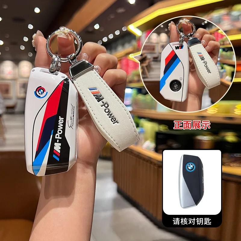 Plastic Car Key Case Cover Keychian Accessories for 2023 BMW Energy Ix XM I7 X7 7 Series Smart Remote Key Protect Shell EV2
