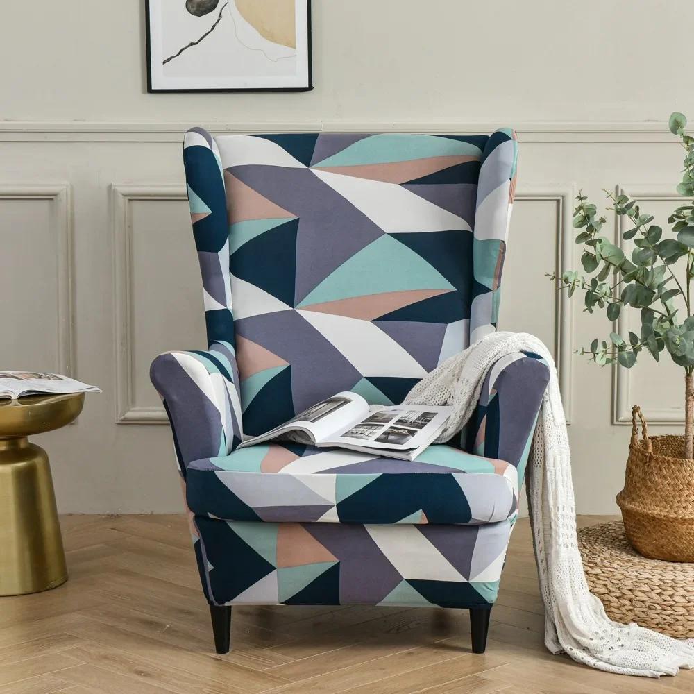 Elastic Floral Print Stretch Protector Wingback Chair Covers Recliner Wing Arm Sofa Cover Slipcover Furniture Protector