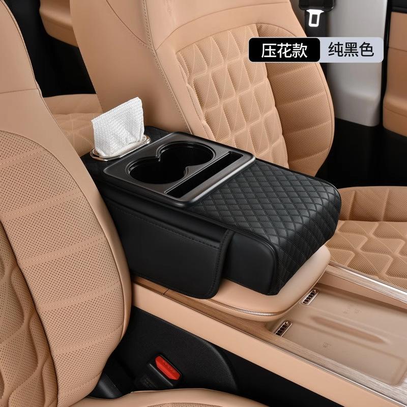 Car Armrest Box Heightening Pad Napaven Car Storage Box Double Water Cup Holder Car Tissue Box