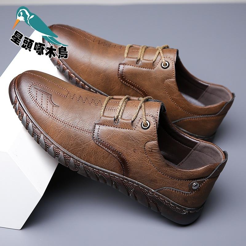 

Men s shoes business high-end leather comfortable cowhide shoes breathable and wear-resistant beef tendon sole Doudou shoes 44