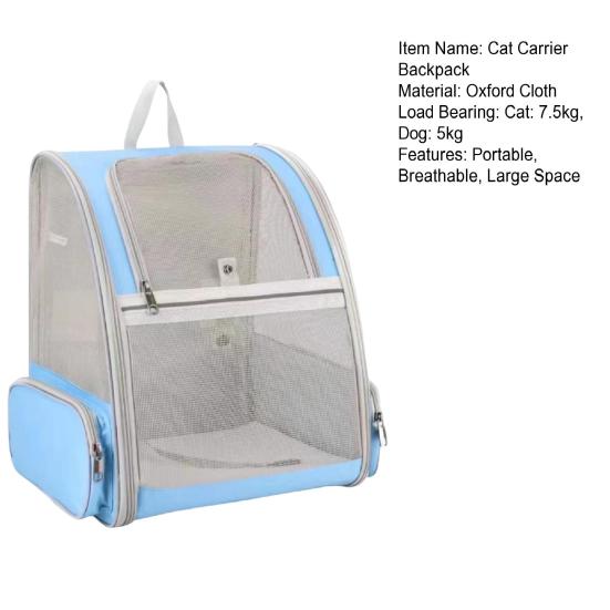 Σακίδιο Μεταφοράς Γάτας Φορητό Μεταφορέας Κατοικίδιων για Μεσαίο Μικρό Σκύλο Γάτα Έως 5 κιλά Αεριζόμενο Διχτυωτό Μεταφορέας Ταξιδιού Σκύλου για Πεζοπορία, Βόλτα, Εξωτερική Χρήση
