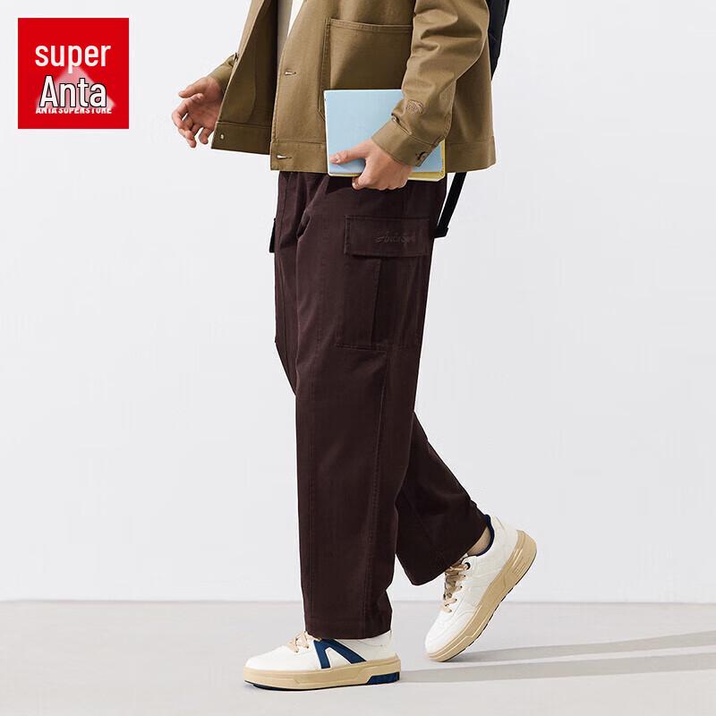 ANTA Men s Relaxed Fit Outdoor Cargo Pants 180/XL
