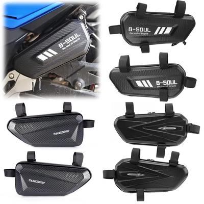 Waterproof Motorcycle Frame Packages Hard Shell Side Package Cycling Accessories Hard Bicycle Bags Triangle Pouch