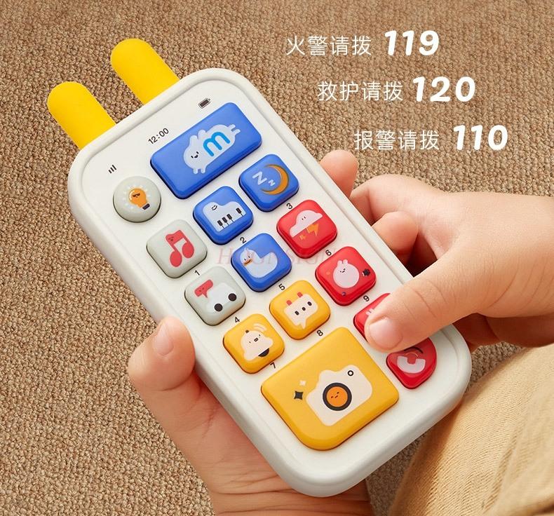 Early Childhood Education Mobile Phone Baby Baby Simulation Button Music Phone Girl Can Bite Educational Toys