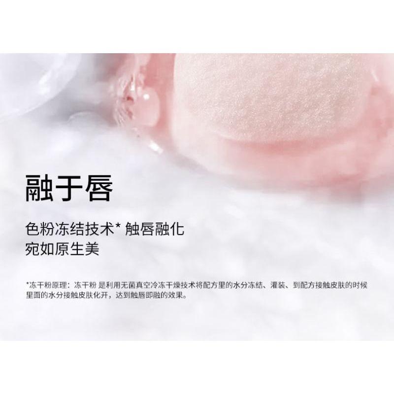 COLORKEY - Airy Velvet Liquid Lipsticks (2.5) - 4 Colors