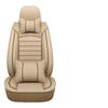Leather Four-Season Car Seat Cushion for Sedan - Winter Ready, Full Surround Cover for Single Seat