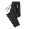 Men's Summer Ice Silk Jogger Pants - Casual, Loose, Versatile, Air Conditioning, Sports Pants with a Straight Leg Design.