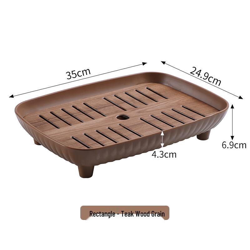 Rectangular Teak Wood Grain Melamine Tea Tray Rectangular Draining Tray