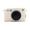 Glossy Soft‑Silicone Shock‑Resistant Camera Protective Shell, Anti‑Vibration Cover For FUJIFILM X‑E5 Mirrorless Camera