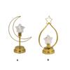 Eid Decors Moon Table Lamp Battery Operated Crescents Lamp Half Moon Light Metal Ramadans Star Lamp Home Decors