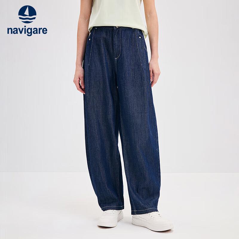 

Женские джинсы Navigare из денима в стиле ретро, фасон банан L