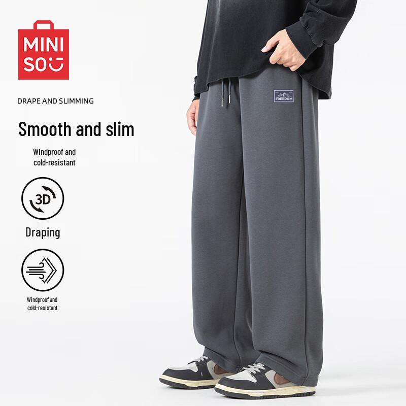 MINISO Men's Heavyweight Fleece-Lined Straight-Leg Casual Pants