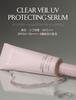 Beauty Serum Sunscreen UV Care Base Makeup Primer Fresh Texture Adheres Well Base Makeup Tone Correction Lightweight Feel For Face [LA MUSE] SPF50+