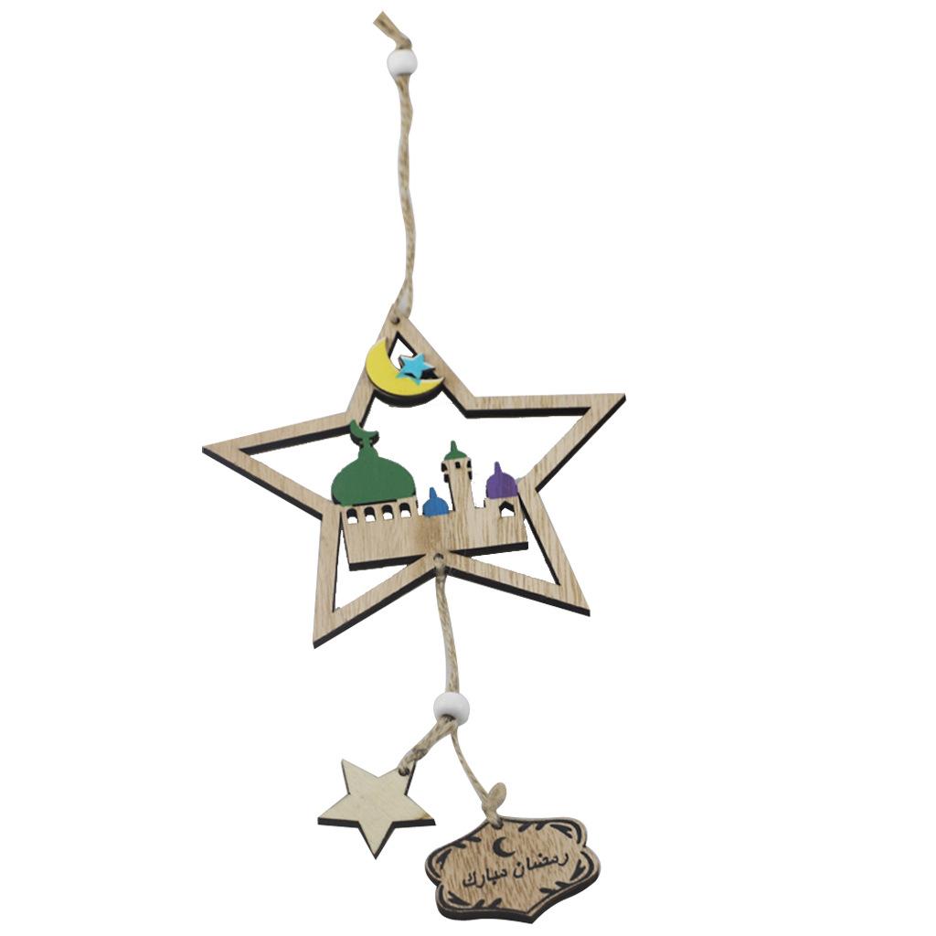 

Деревянный Исламский Фестиваль Ид аль-Фитр Рамадан Ид Мубарак Оригинальный Экологичный Пояс Кора Звезда и Луна Маленькая Подвеска