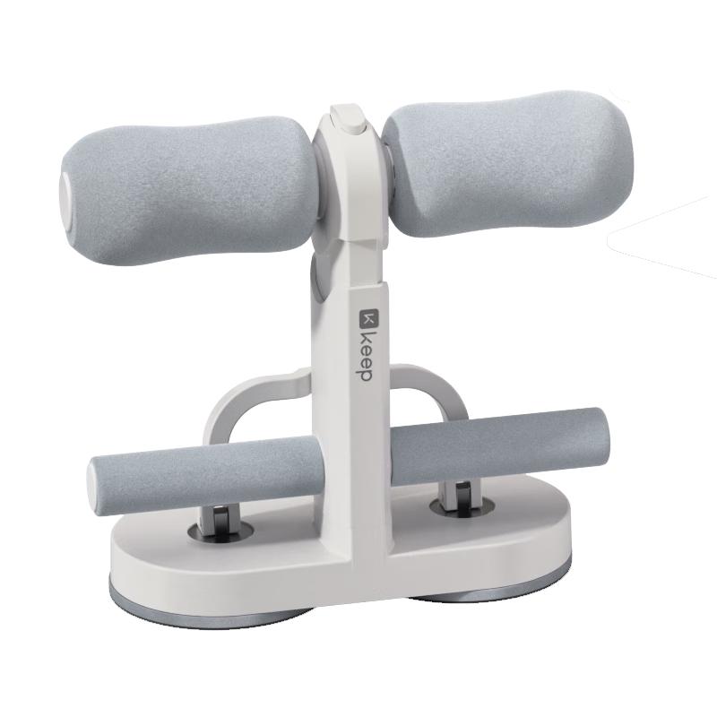 Keep Sit-up Assistant