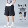 Men's Summer Elastic Waist Straight-Leg Cargo Shorts