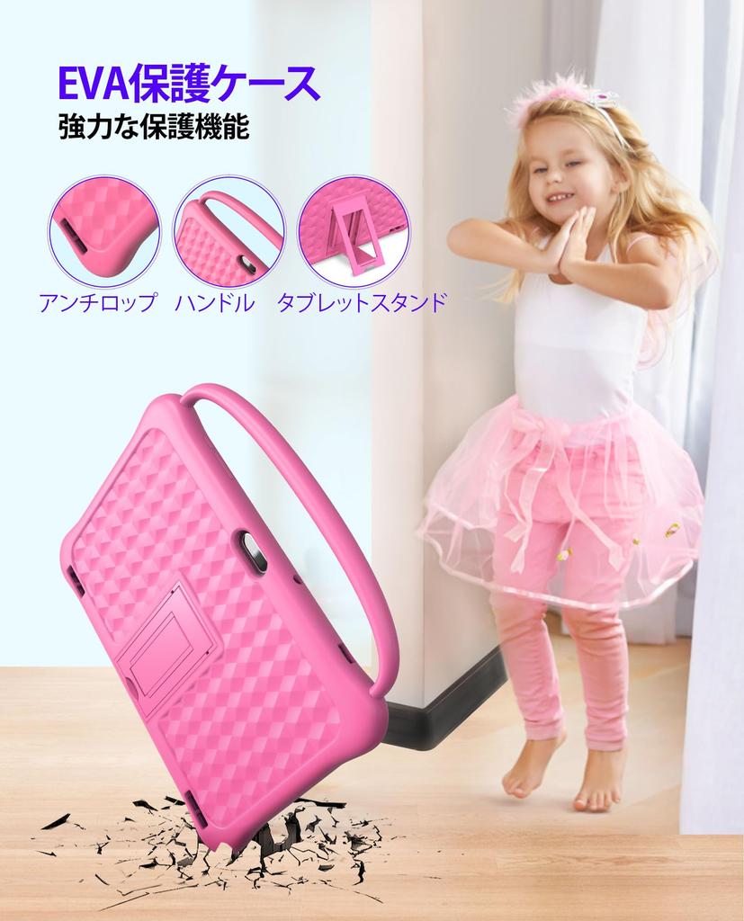 BAKEN Kids 10 Android 14 Kids Kids YouTube Kids EVA 6GB RAM 1TB 5G WiFi 6000mAh Tablet, Space, Compatible, Drop-Resistant Ultra-Lightweight Case,