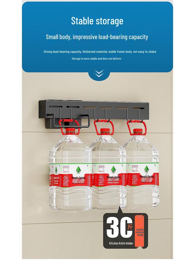 Wall-Mounted Carbon Steel Multifunctional Knife and Cutlery Storage Rack, Punch-Free Installation