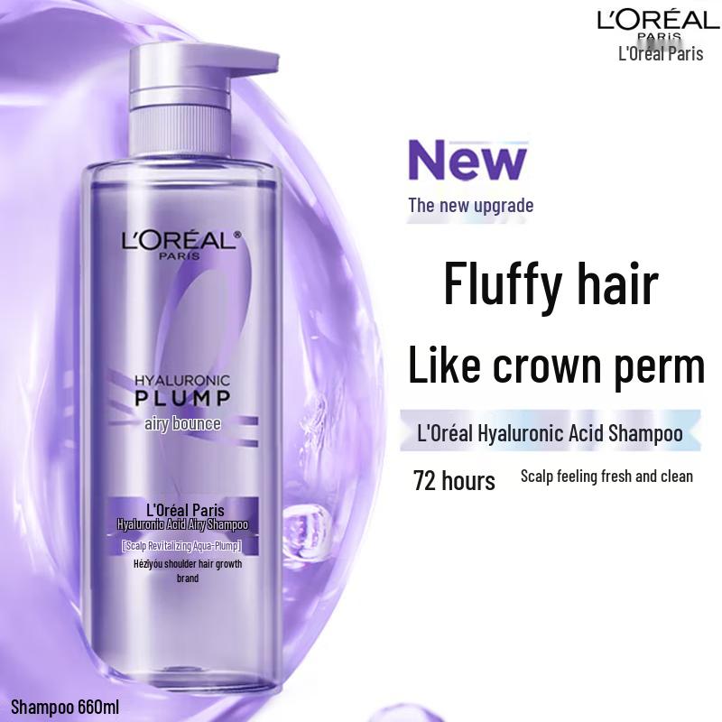 L Oréal Hyaluronic Acid Shampoo