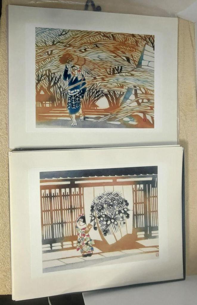 [USED] Living National Treasure Toshijiro Inagaki Collection of Stencil Prints 11 of 12 Works (1 Missing)