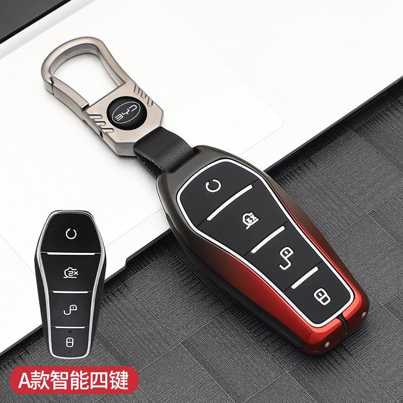 Styling Mouldings Car Key Case Cover For BYD Atto 3 Han EV 600 Yuan Dolphin E2 Song PRO Max Tang DM 2018 Qin PLUS 4 Buttons Auto