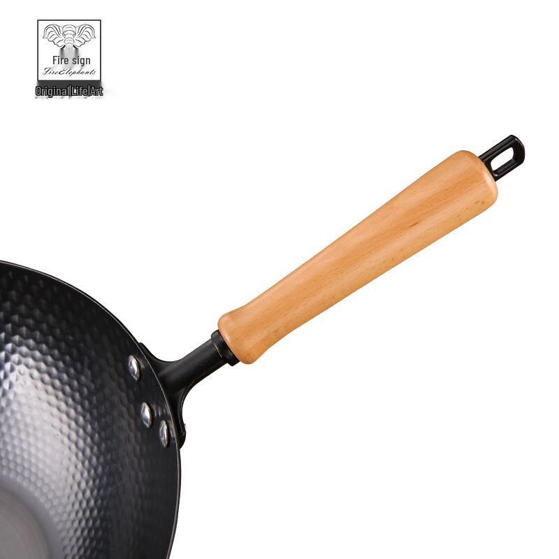 Fire Elephants Xichuanmachi Refined Iron Wok