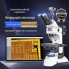 AOSVI High Power Metallurgical Microscope