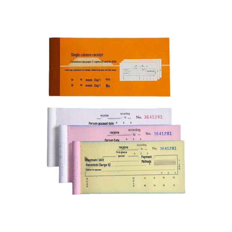 Chengyun Triple-Ply Yellow Invoice Receipt Book