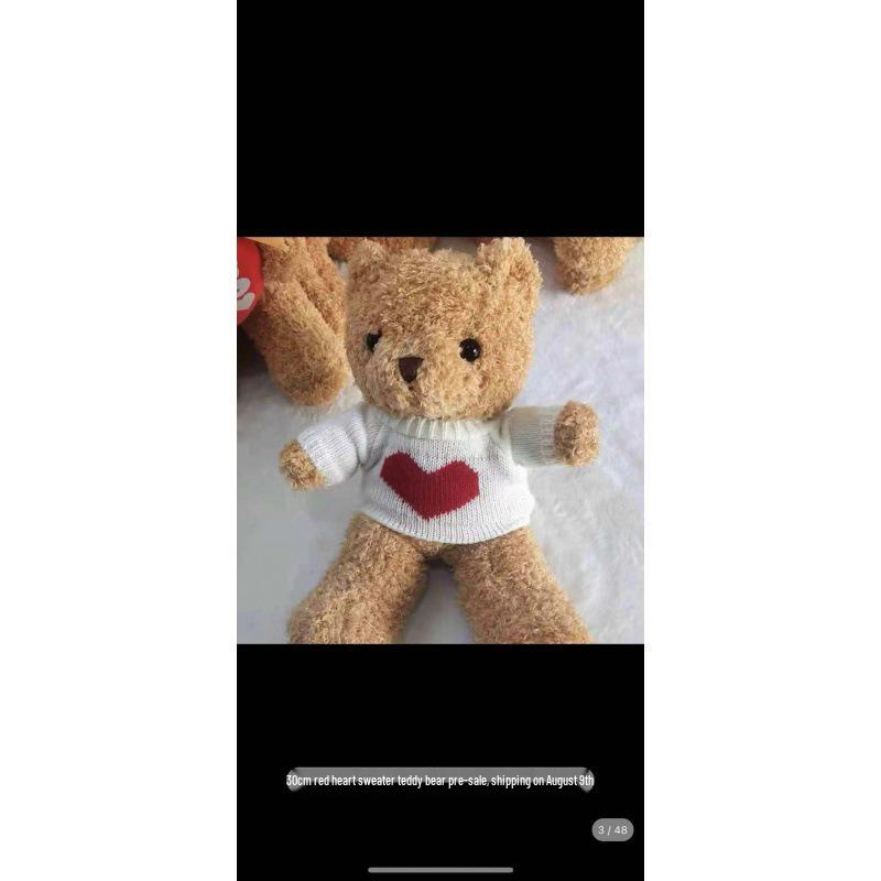 Cute Plush Panda Teddy Bear Doll In Clothes - Small Children's Gift Toy