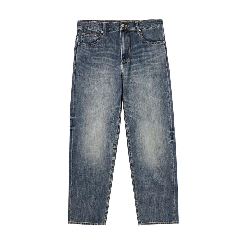 JACK&JONES Men's Washed Loose Wide-Leg Jeans